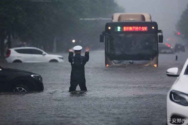 Zhengzhou, Rainstorm, Rain Deluge, Henan China