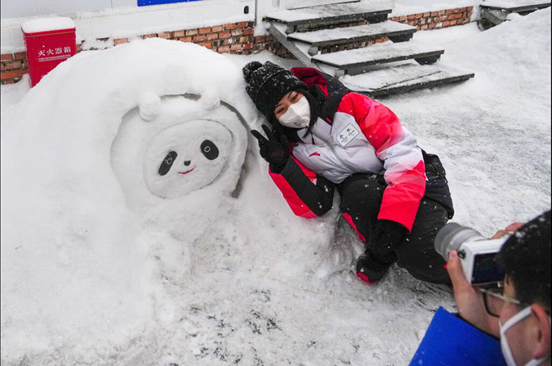 Olympic 2022, Olympic Winter Games, Beijing Winter Olympics