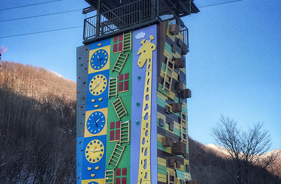 JP Climbing Tower