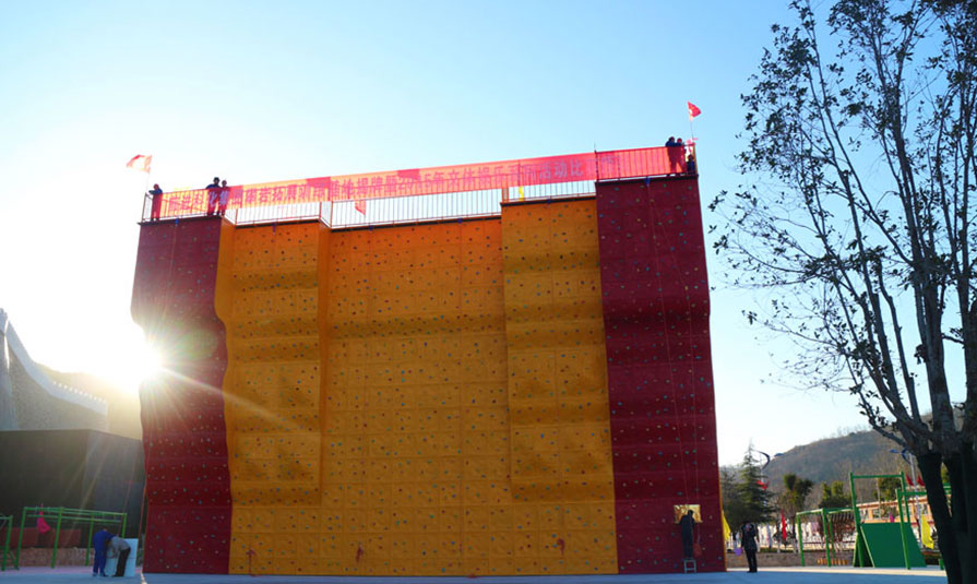 Outdoor Rock Climbing Wall & JP Climb