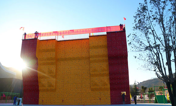 Outdoor Rock Climbing Wall 