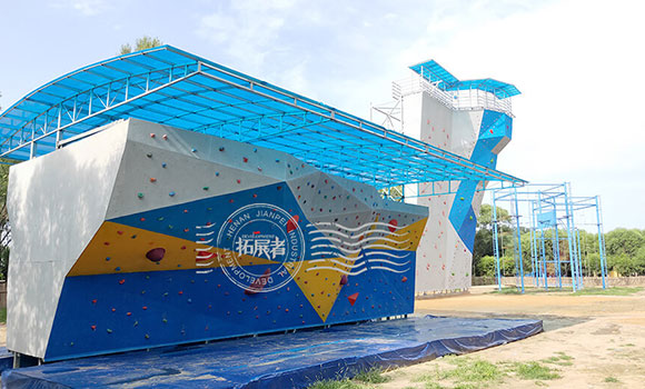 Outdoor Bouldering Wall 