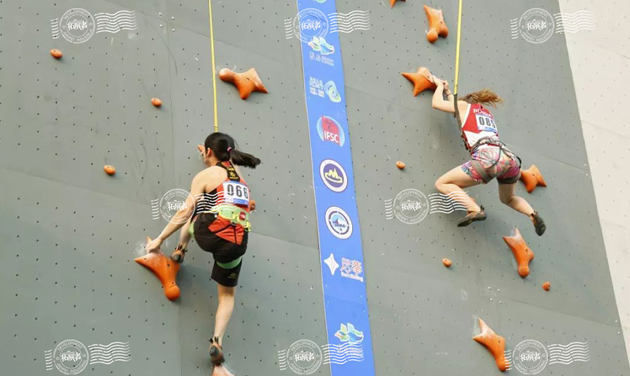 University Rock Climbing Wall