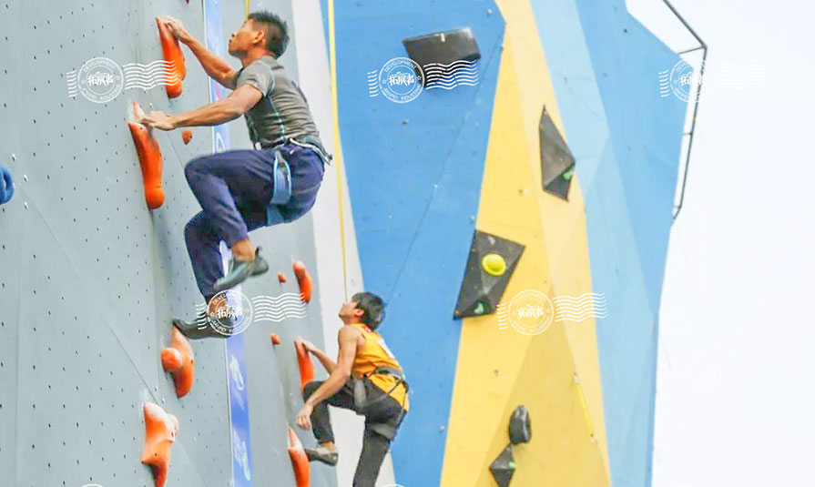 University Rock Climbing Wall