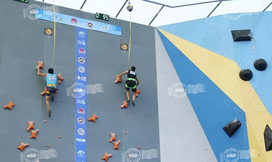 University Rock Climbing Wall